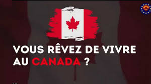 مطلوب عمال مؤهلين للهجرة إلى كندا بدون شواهد ودون أي بلوكاج مالي مطلوب عمال مؤهلين للهجرة إلى كندا بدون شواهد ودون أي بلوكاج مالي